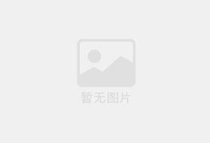 皋兰防水补漏公司的电话号码是多少？